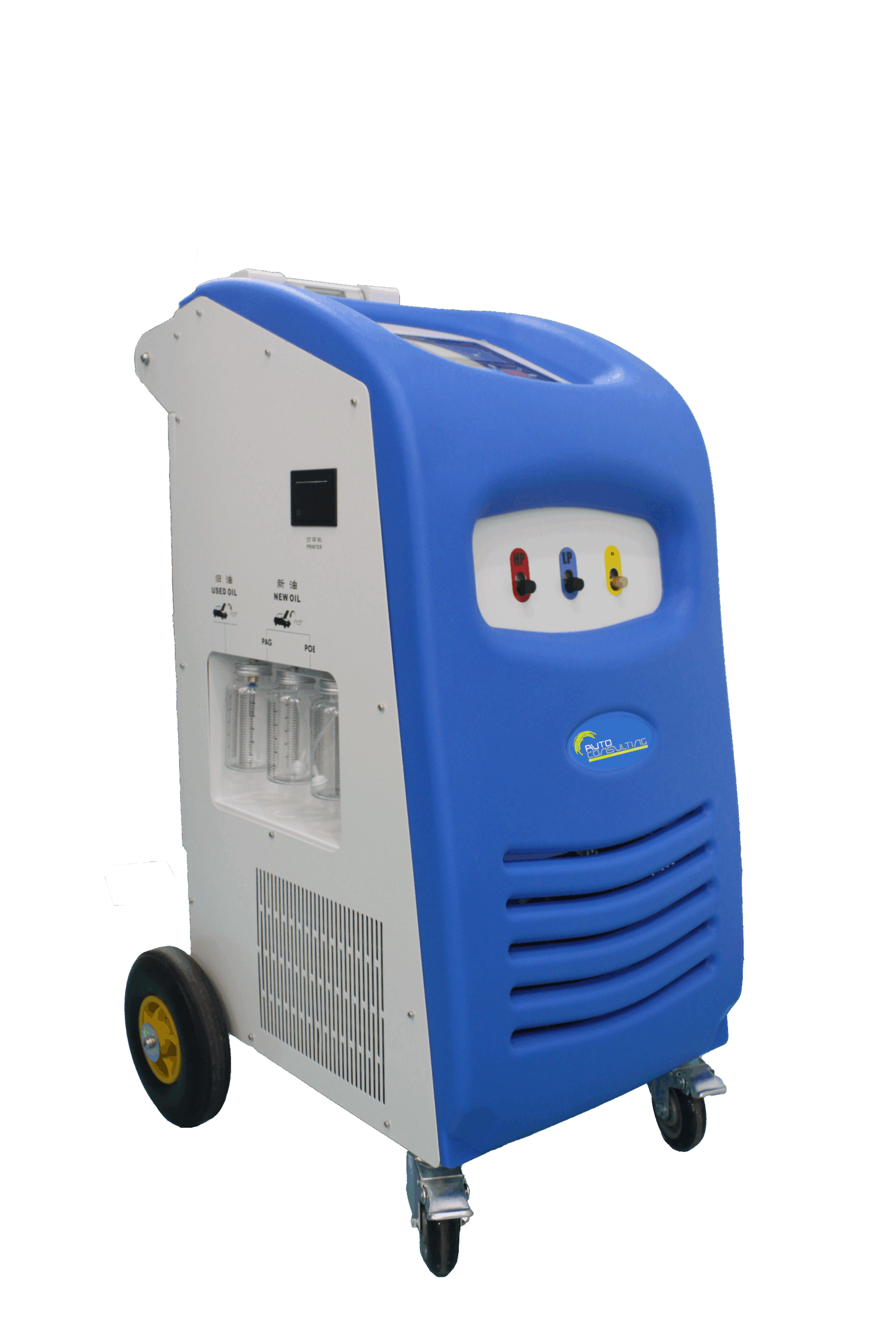 Stazione di ricarica per auto - ACF PRO R134 / ACF PRO YF - immagine 2